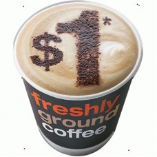 DECAL-LARGE COFFEE CUP (WALL)