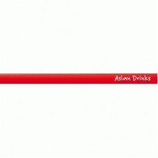 VAULT HEADERS-ASIAN DRINKS (670 X 65)