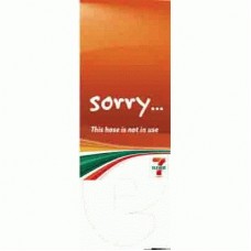 MISCELLANEOUS SIGNAGE-SORRY NOT IN USE(OUT OF FUEL)(510X190)