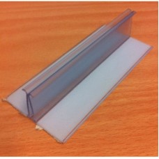 HARDWARE-GONDOLA GRIPPER (100 X 45)