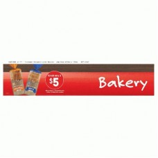 CATEGORY HEADER INSERT-BAKERY (125 X 635)