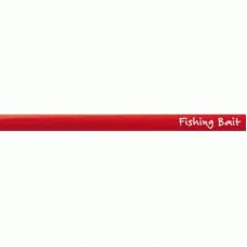 BAIT FRIDGE WRAP-OUTDOOR (160 X 2500)