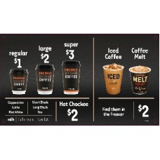INSERT-COFFEE MENU FULL CREAM & LOW FAT MILK (520 X 297)