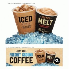 ICED COFFEE FREEZER DOOR SET (LARGE)