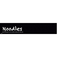 CBD NOODLES CATEGORY HEADERS (635 X 125)