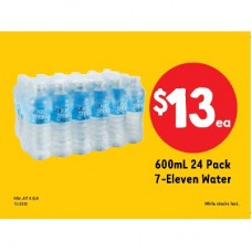 A3 WATER FLOOR STACK POSTER D/S 24 PACK $13 ACT / NSW / QLD