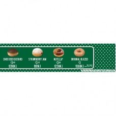 FPG DOOR DECALS PRICE RHS-ACT (LV) 8 DONUTS 345 X 75