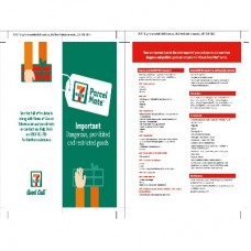 PARCELMATEBI-FOLD DLBROCH DANGEROUS/RSTDGOODS (BUNDLE OF 25)