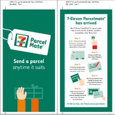 PARCELMATE SINGLE DL BROCHURE SEND A PARCEL (BUNDLE OF 100)
