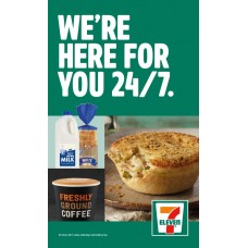 POLE BANNER 1145 x 1845 We re Here for you 24-7 APR 2020