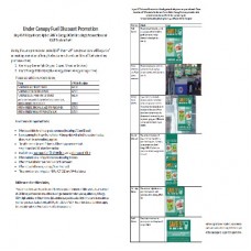 SANDWICH BASE INSERT FPG800 800 X 137